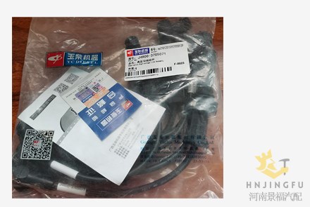 Yuchai J4B00-3705071/J4R00-3705071/LM100-3705070 high voltage line spark plug Ignition cable wire set